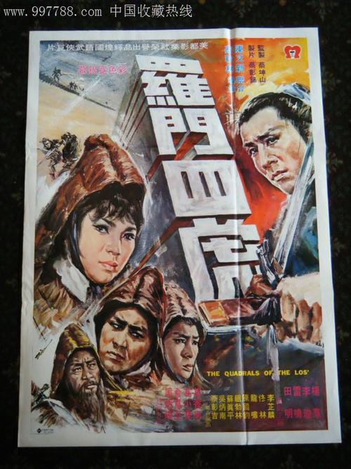贝林顿学院文凭毕业证哪里有卖
