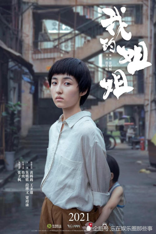巴黎第六大学毕业证原版